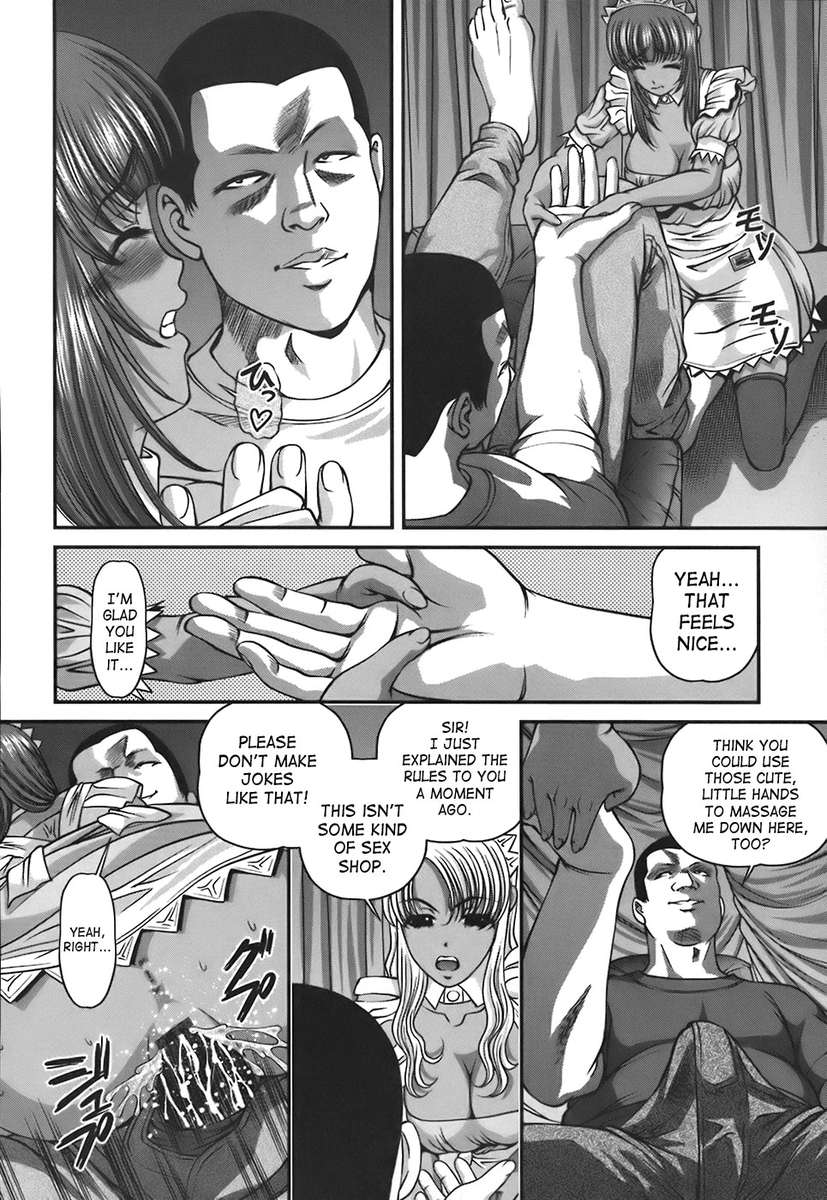 Hentai Manga Comic-Ingokushi Vol. 1-Chapter 6-8